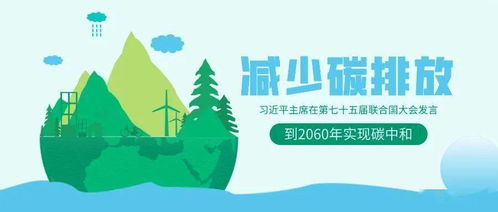 2021中国国际清洁能源暨综合能源服务产业博览会4月20日 22日将在北京举办